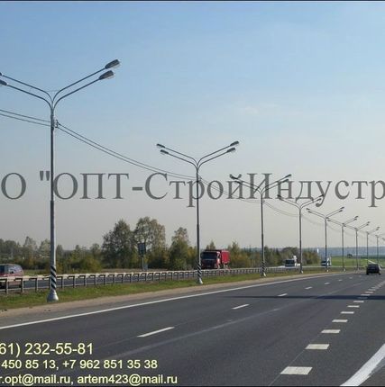 Фото №0 Опора контактной сети ТФ-1500-9,0-02-ц