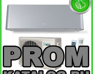 фото Система кондиционирования Daikin