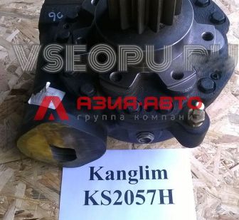 фото  Редуктор поворота колонны Kanglim KS2057H