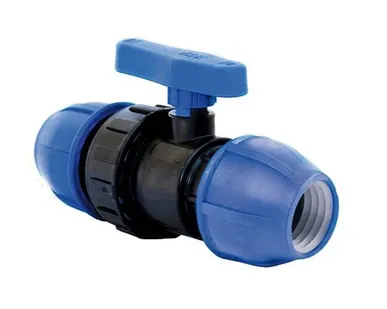 фото Кран шар. ф32 ПЭ