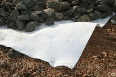 Фото №0 Геотекстиль (Дорнит) нетканый иглопробивной, термоскреплённый 150-600 г/м2