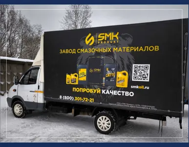 Тент с рекламой