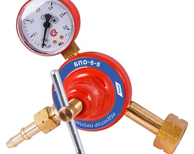 фото БПО-5-5, Редуктор пропановый (001.010.201)