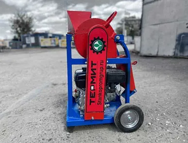 фото Аренда измельчителя Термит У-250 (Б)