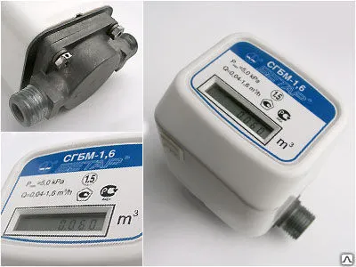 Фото №0 Счетчик газа СГБМ-1,6 Чистополь