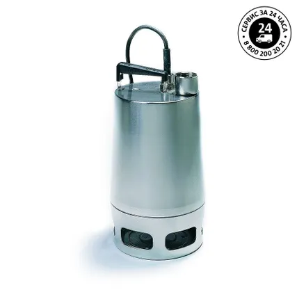 Фото №0 Дренажный насос UNILIFT AP 35.40.06.1.V Grundfos