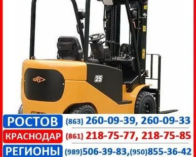 фото Электропогрузчик Hangcha