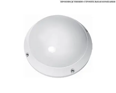 фото Светодиодный светильник AMC House I LED 24W | LG | IP65