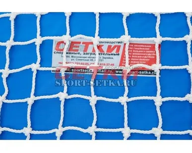 фото Сетка для гашения, хоккейная, Д 3,1 мм