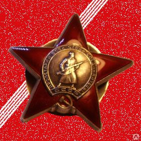 фото Калькуляторы для расчета металлоизделий