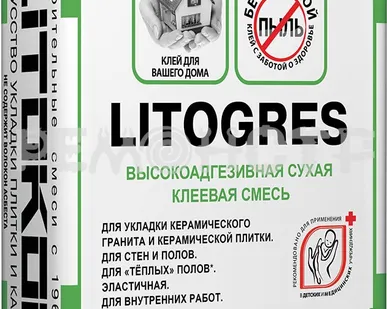 фото Высокоадгезивная сухая клеевая смесь на цементной основе LITOGRES K44 ECO