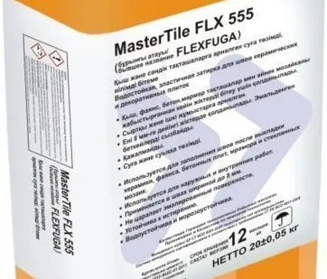фото Смесь для затирки швов MasterTile FLX 555 серый 5 кг