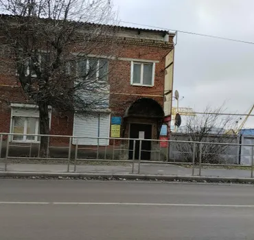 Профи-плюс