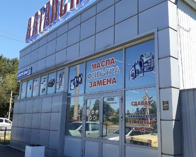 фото Фасадные кассеты закрытого типа