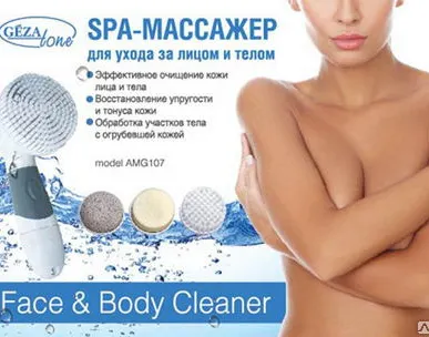 фото Аппарат для чистки лица и тела с 4 насадками AMG 107, Gezatone