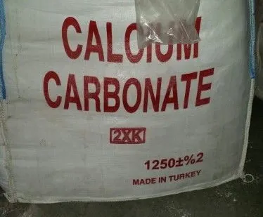 фото Кальцит 2, 5 мкр