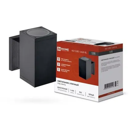 Фото №0 Светильник НБУ CUBE-1хA60-BL E27 IP65 уличный настенный односторонний алюм. под лампу 1хA60 черн. IN HOME 4690612045146