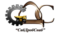 ООО «СибДробСнаб»