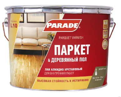 фото Лак паркетный алкидно-уретановый L10 PARADE п/матов 2,5л.