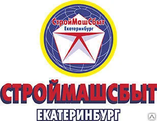 фото Дозатор цемента тензометрический V 200л