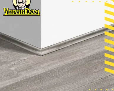 фото Плинтус Quick-Step Скоция Quick Step Vinyl 17x17х2400/ 40030