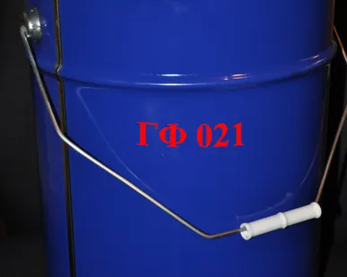 фото ГФ 021 (фас по 25 кг)