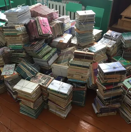 Фото №0 Куплю книги бу в Екатеринбурге