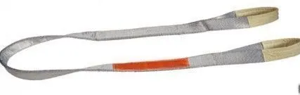 Фото №0 Текстильный строп WSTE-2-10