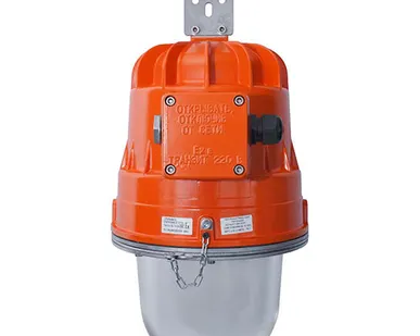 фото Светильник взрывозащищенный НСП43МТ-300 УХЛ1 (старое название НСП43М-300 УХЛ1) 300Вт