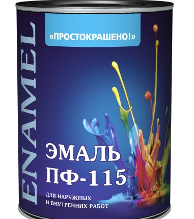 Фото №0 Эмаль ПФ-115 "Простокрашено!" голубая БАУ 2.7кг