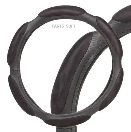 Фото №0 AIRLINE AWC-SS-08M Оплетка руля