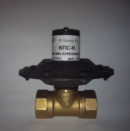Фото №0 Клапан предохранительный сбросной КПС-20Н