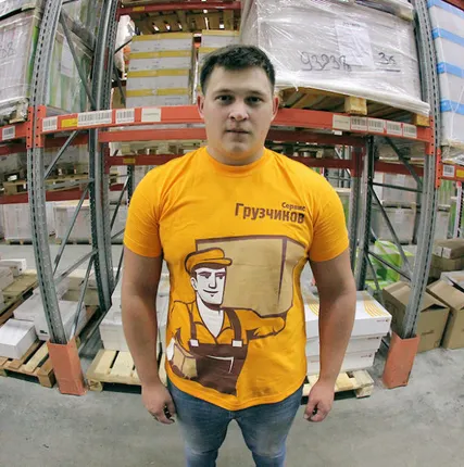 Фото №0 Мытье посуды