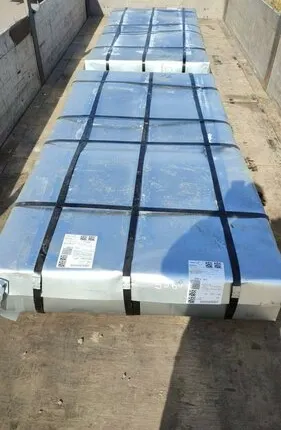 Фото №0 Лист стальной холоднокатаный 1x1000x2000 мм 08пс ГОСТ 19904-90