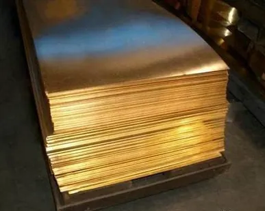 фото Лист ЛС59-1 ГОСТ 2208