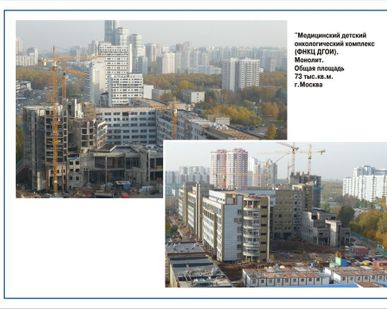 фото Проекты медицинских и оздоровительных зданий: поликлиники, больницы, центры