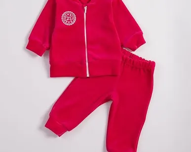 фото Костюм СовенокЯ