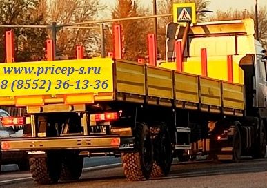 фото полуприцеп бортовой ЧМЗАП 9906 -038БАК