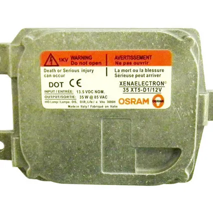 Фото №0 Блок розжига D1S и D1R