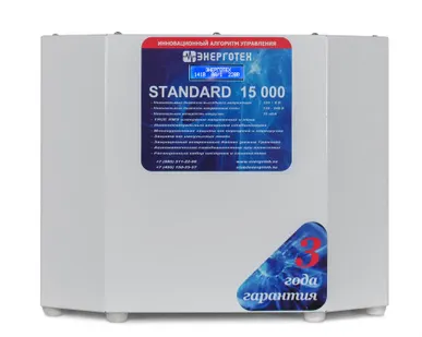 фото Стабилизатор напряжения Энерготех STANDARD 15000