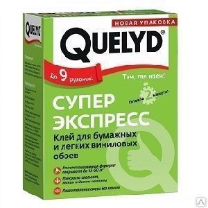 Фото №0 Клей обойный Quelyd Супер-Экспресс 250 г