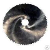 фото Фреза отрезная ф50, 63, 75, 80, 100, 125, 160, 200 (т.0,6 - 6,0) ГОСТ 2679