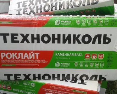 фото Минплита базальт Технониколь