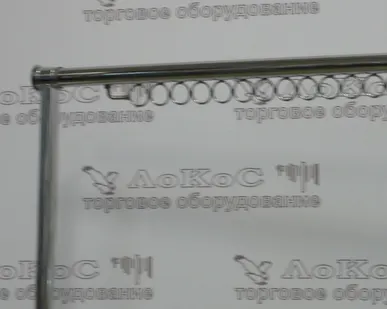 фото Вешало П-образное одноярусное с кольцами L=1200-2000мм H=750-1500мм, черное/хром