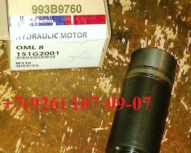 фото Гидромоторы серии OML Наличие Sauer-Danfoss в ассортименте Зауэр Данфосс
