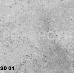 фото Керамогранит неполированный Эстима Sand