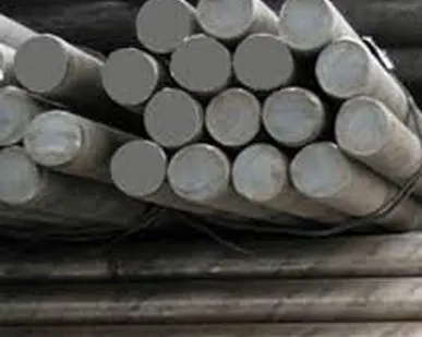 фото Круг 240 теплоустойчивая сталь 9ХС