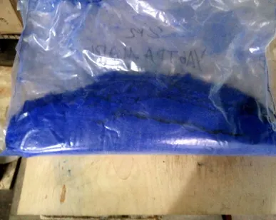 фото Ультрамарин синий сухой УМ-1 ОСТ 6-10-404-77, кг