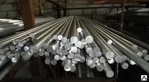 фото Алюминиевый круг