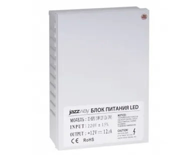 фото BSPS 12V12,5A 150W IP45